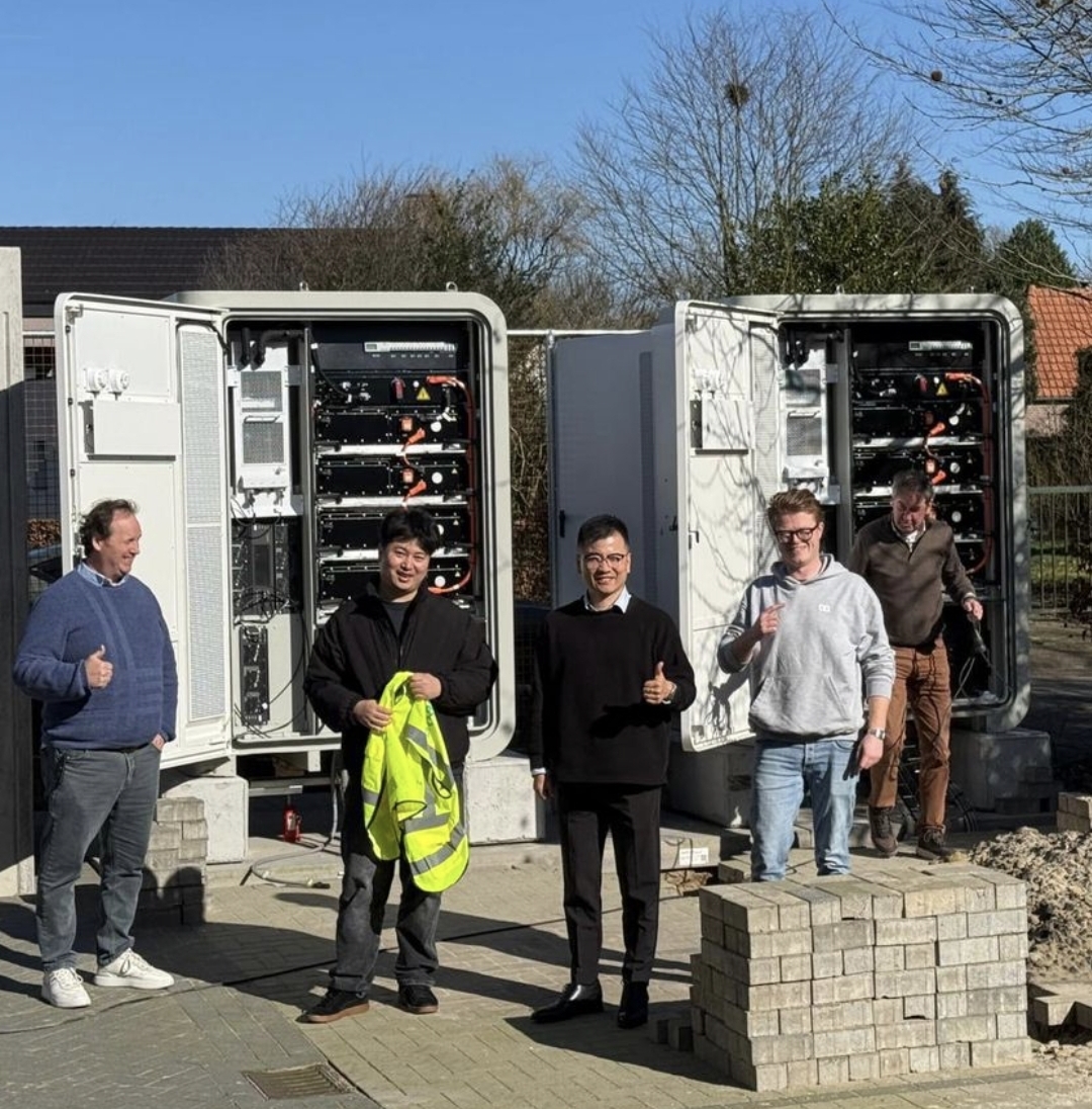 System Commissioning